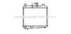 PRASCO SU2020 Radiator, engine cooling